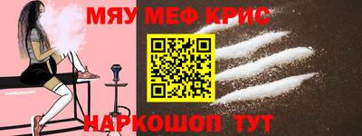 гидропоника Среднеуральск