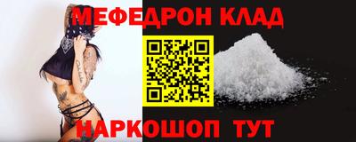 гидропоника Среднеуральск