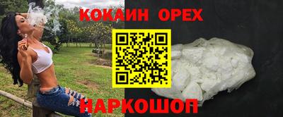 гидропоника Среднеуральск
