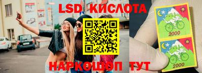 COCAINE Старая Купавна