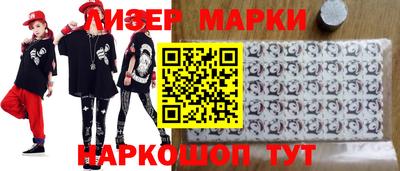 мефедрон Тверь