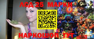 гидропоника Среднеуральск