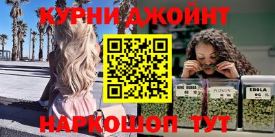 COCAINE Старая Купавна