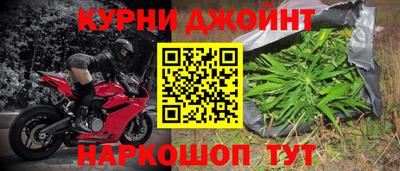 гидропоника Среднеуральск