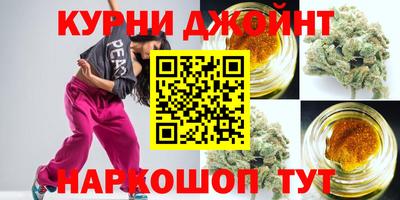 spice Ставрополь