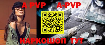 гидропоника Среднеуральск