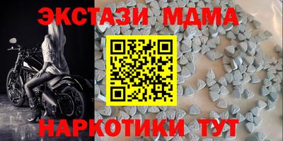 гидропоника Среднеуральск