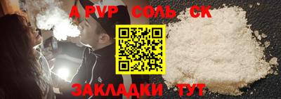 гидропоника Среднеуральск