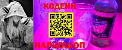 гидропоника Среднеуральск