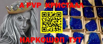 гидропоника Среднеуральск