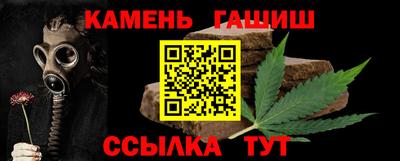 хмурый Тара