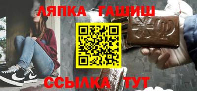 COCAINE Старая Купавна