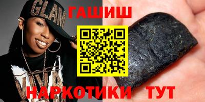 COCAINE Старая Купавна