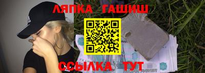 гидропоника Среднеуральск