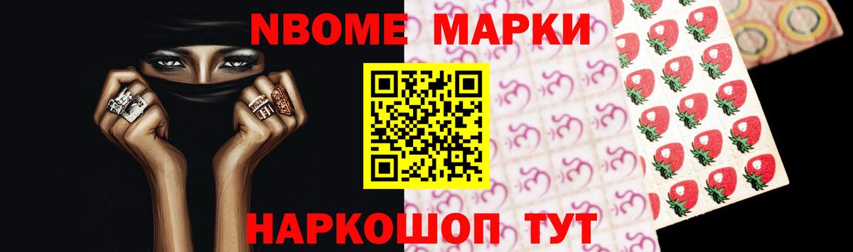ЛСД экстази кислота Острогожск